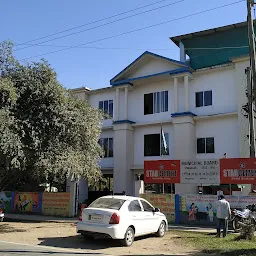 Sivasagar Municipal Board Office