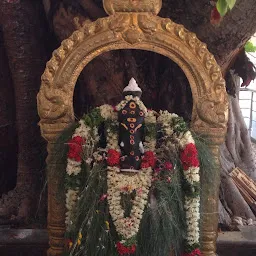 Sivasakthi Vinayagar Temple