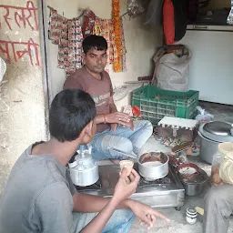 Sivlal Chay Shop