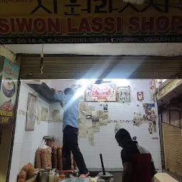 Siwon Lassi Shop (Raja Ram)