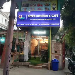 Siya's kitchen & cafe