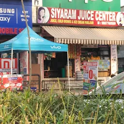 Siyaram Juice Centre
