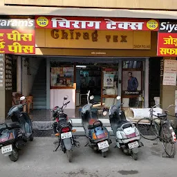 Siyaram's Shop