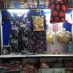 Siyaram's Shop, Begusarai
