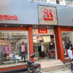 Siyaram's Shop, Begusarai
