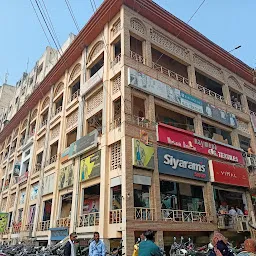 Siyaram's Shop Khetan Super Market Jeevan's