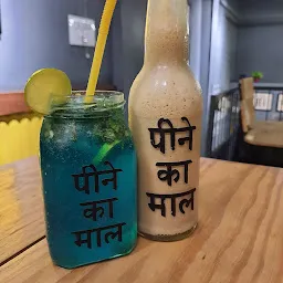 Size Zero Cafe -Vadodara