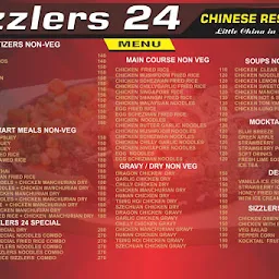 sizzlers 24