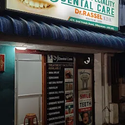 Sj Dental Care