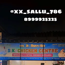 SK Chicken Centre
