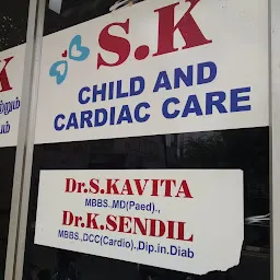 SK Child And Cardiac Care