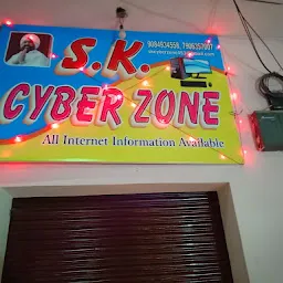 SK Cyber Zone
