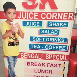 Sk juice and food corner