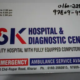 SK Multispeciality Hospital