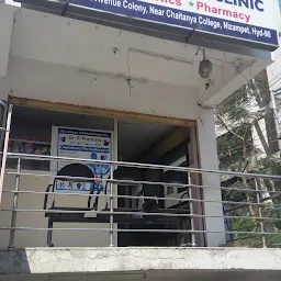 Sk Pranam polyclinic