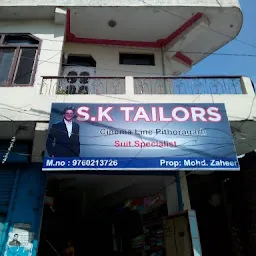 Sk Tailors