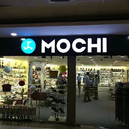 Skechers - City Center Mall, Pandri, Raipur