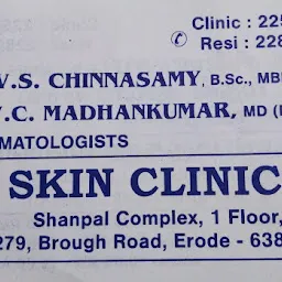 SKIN CLINIC Dr V.S.CHINNASAMY