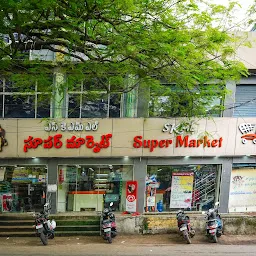 SKML Departmental Stores
