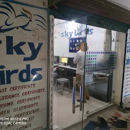 Sky Birds Internet Cafe