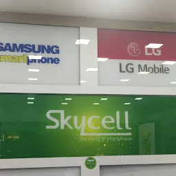 Skycell RP Mall