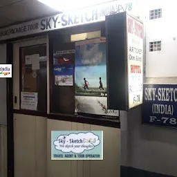 SkySketch India
