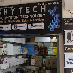 Skytech Information Technology CCTV LAPTOP COMPUTERS FIRE ALARM DOOR ACCESS WHOLESALE AND SERVICE