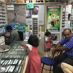 SL OPTICS(Optical shop near me)