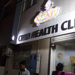SLN Child Health Clinic