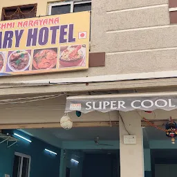 SLN Milirary Hotel