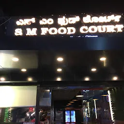 Sm food court