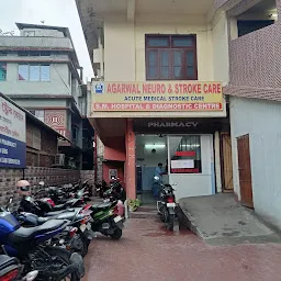 SM Hospital and Diagnostics Center( Agarwala Hospital)