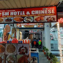 SM Hotel & Chinese-Veg/Non Veg