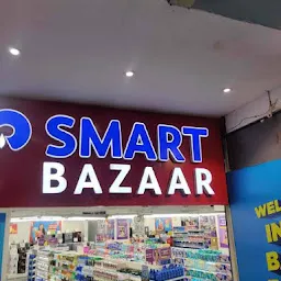 smart bazaar