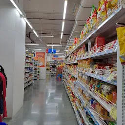 Reliance SMART Bazaar