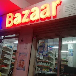 SMART BAZAAR