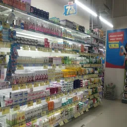 Reliance SMART Bazaar