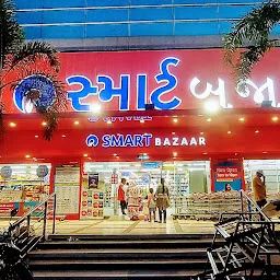 Reliance SMART Bazaar