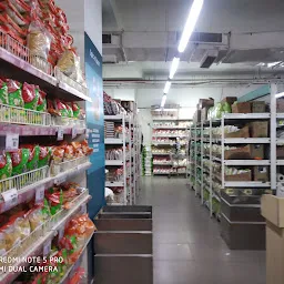 Reliance SMART Bazaar