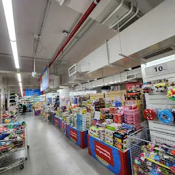 Reliance SMART Bazaar