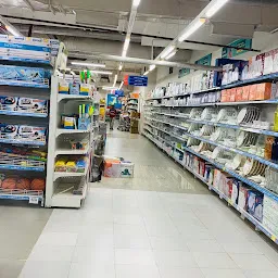 Reliance SMART Bazaar