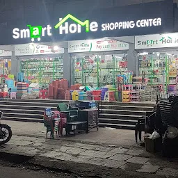 Smart Bazaar