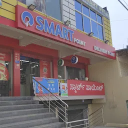 Reliance SMART Bazaar