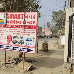 Smart car washing center