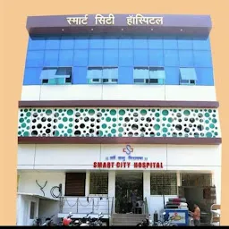 Smart City Hospital