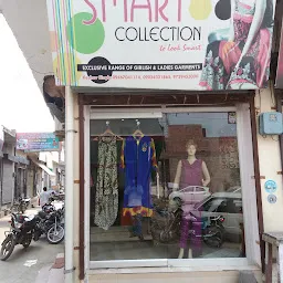 SMART Collection