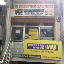 Smart Internet Cafe & Travels