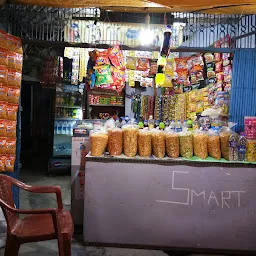 Smart Provision Store