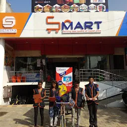 SMART (Sethiya's Supermart Pvt Ltd. )