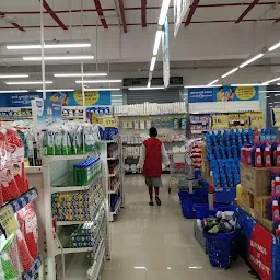 Reliance SMART Superstore